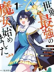 演技派